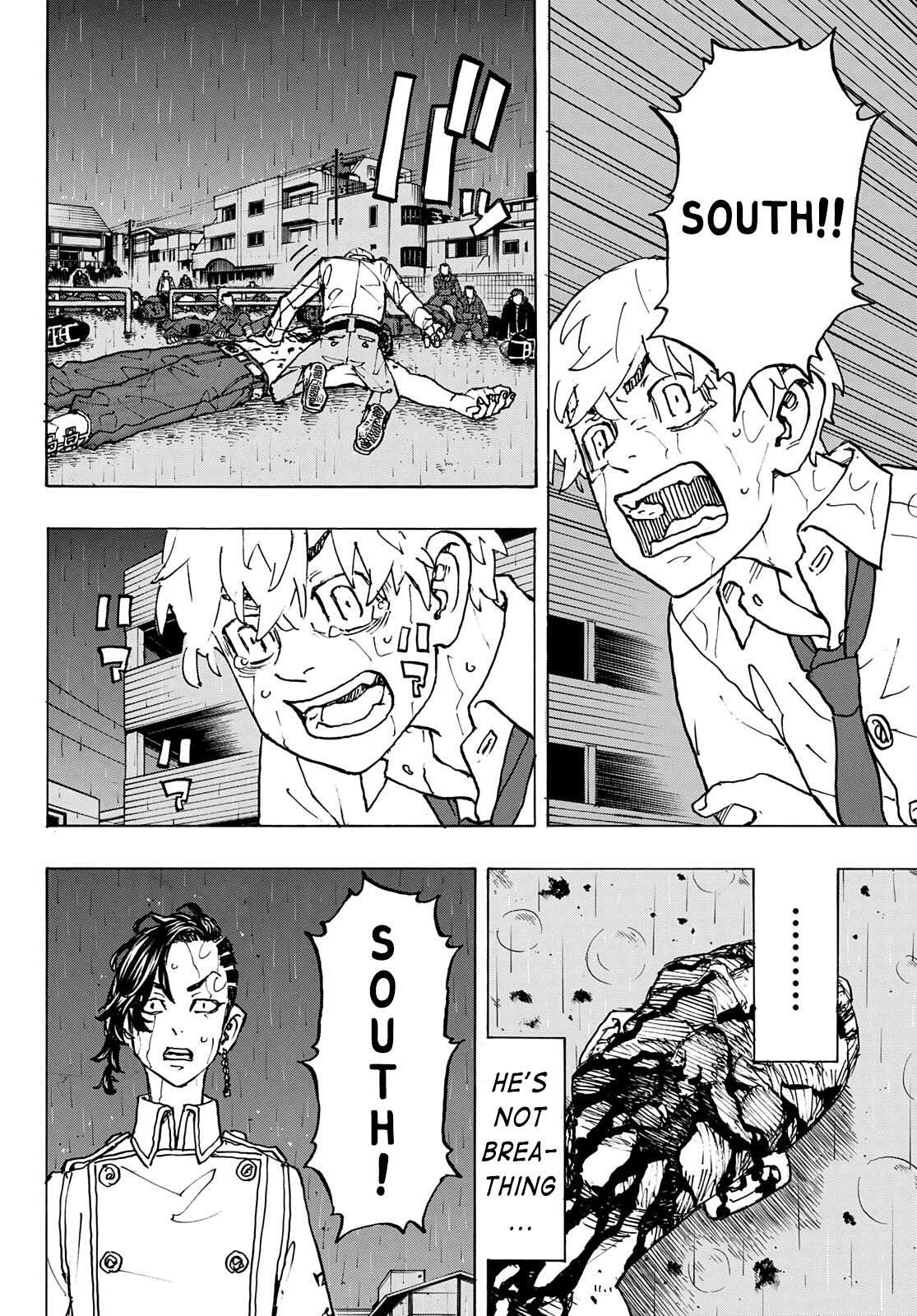 Tokyo Revengers, Chapter 233 image 04